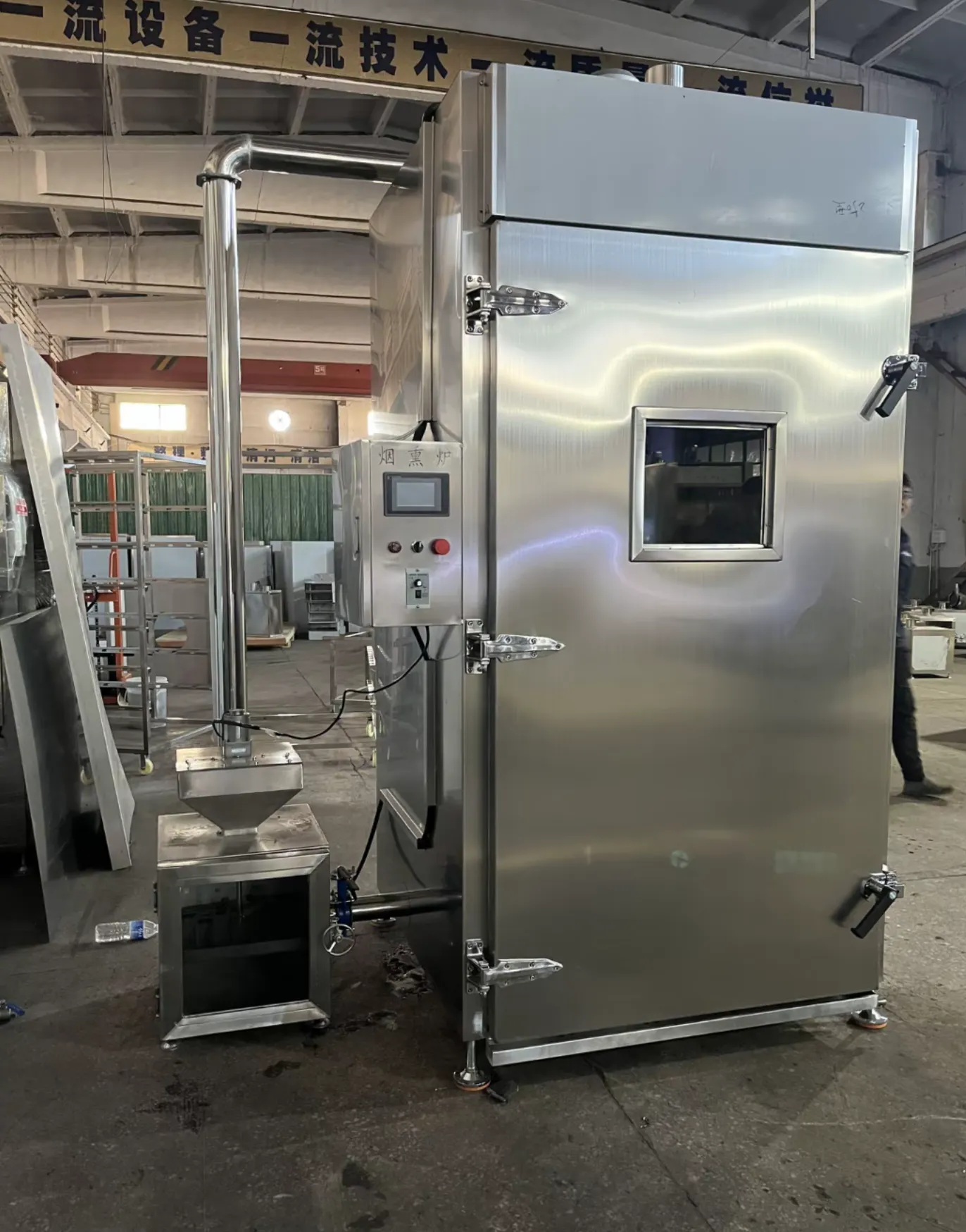 Industrial Meat Smokehouse