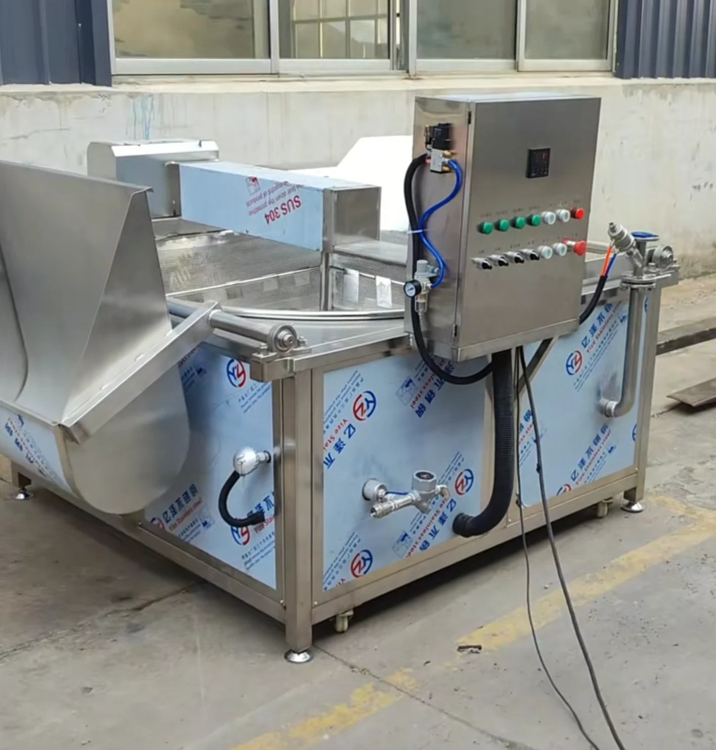 Tilting Basket Fryer