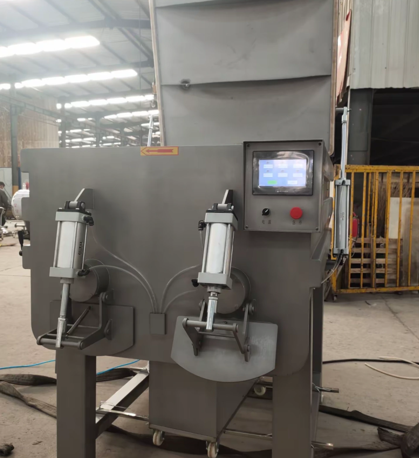 Vacuum Meat Mixer